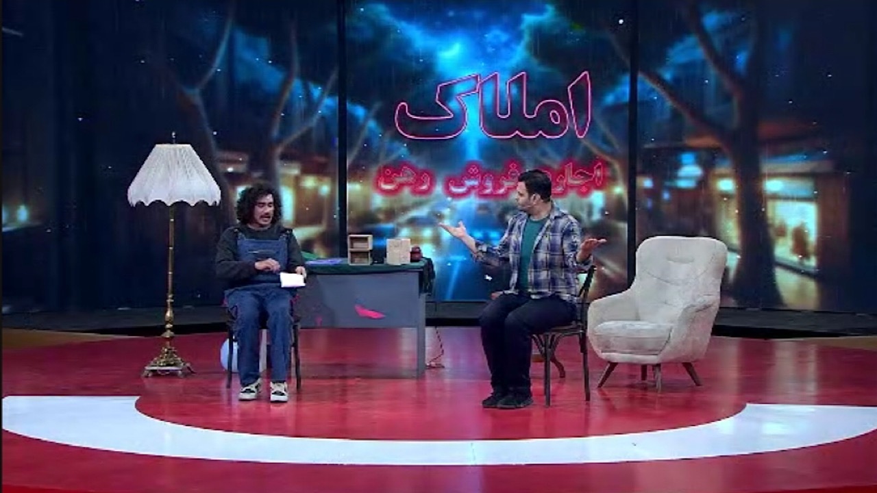 «بگو بخند» در شب یلدا و روز مادر + فیلم