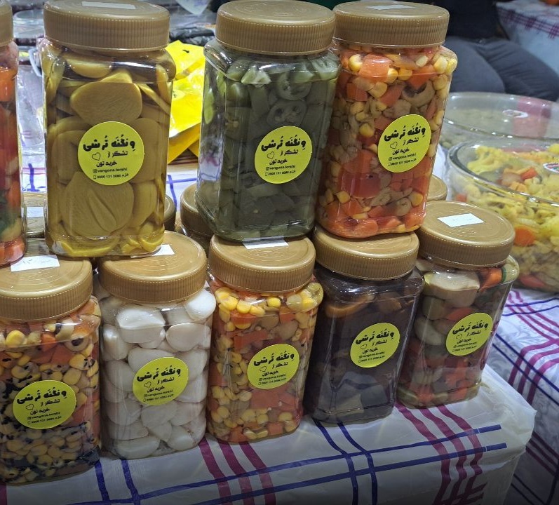 برپایی نمایشگاه شب یلدا در سمنان