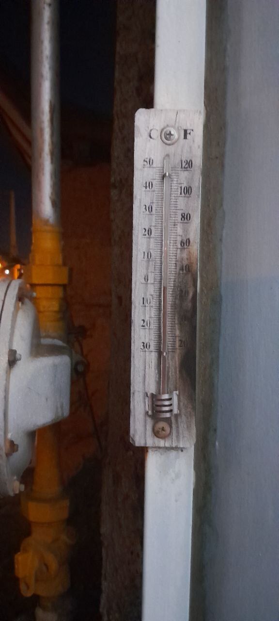 دماسنج