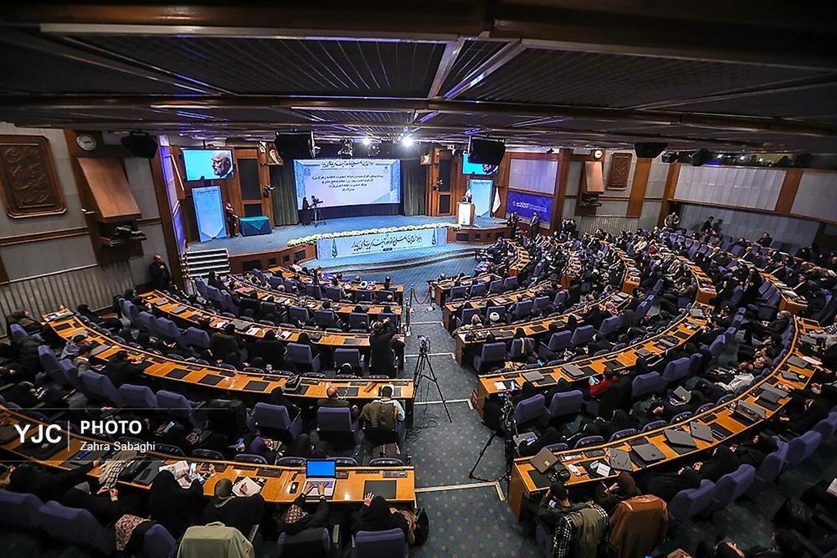 صحن علنی مجلس شورای اسلامی _ سه‌شنبه ۱۸ دی ۱۴۰۳