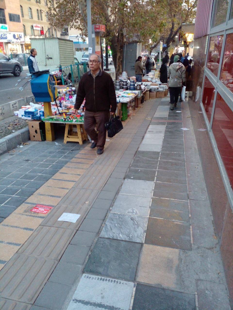 دستفروشان