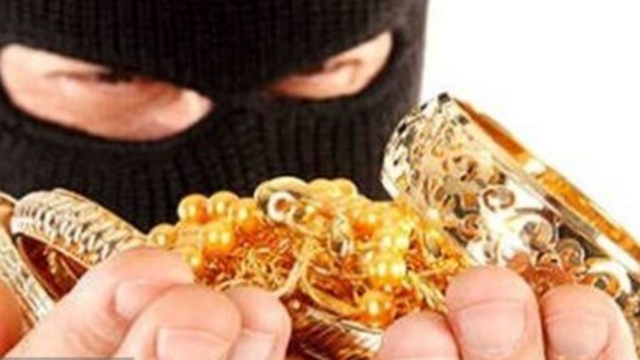 رعایت نکاتی جهت دور نگه داشتن اموال از دسترس سارقان