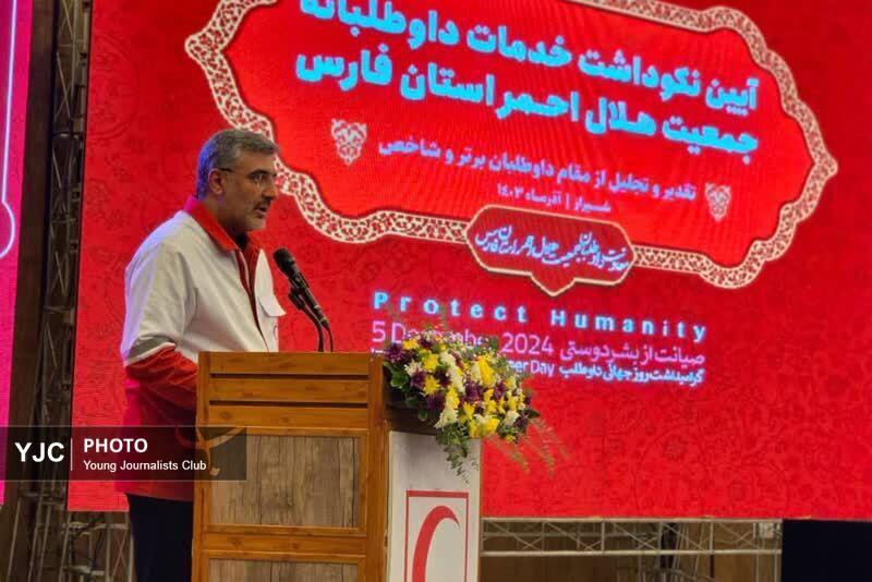 گام بلند برای توسعه امداد و درمان با مشارکت خیرین در فارس