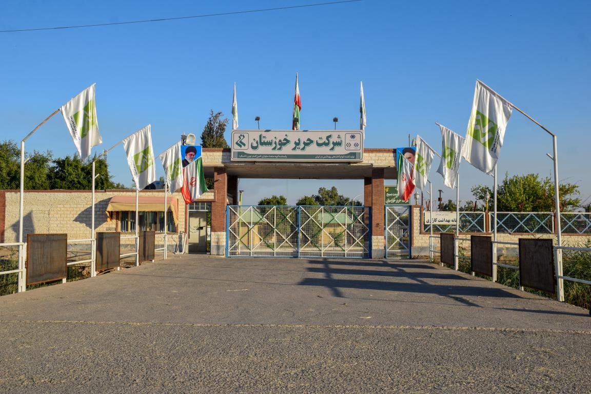 رفاه کارکنان مهم‌ترین اولویت مدیریت شرکت حریر خوزستان