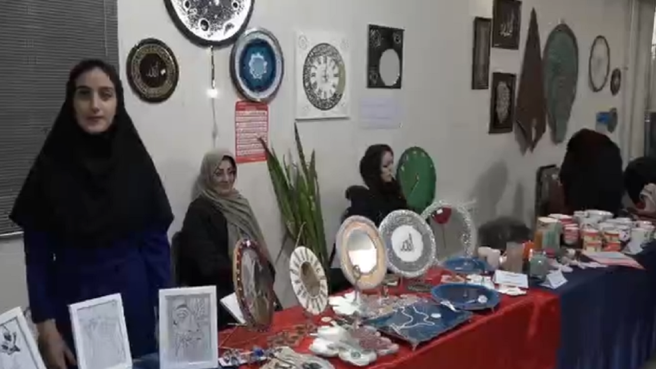 برگزاری نمایشگاه یلدایی بانوان هنرمند مراکز آموزش فنی و حرفه‌ای در سراب