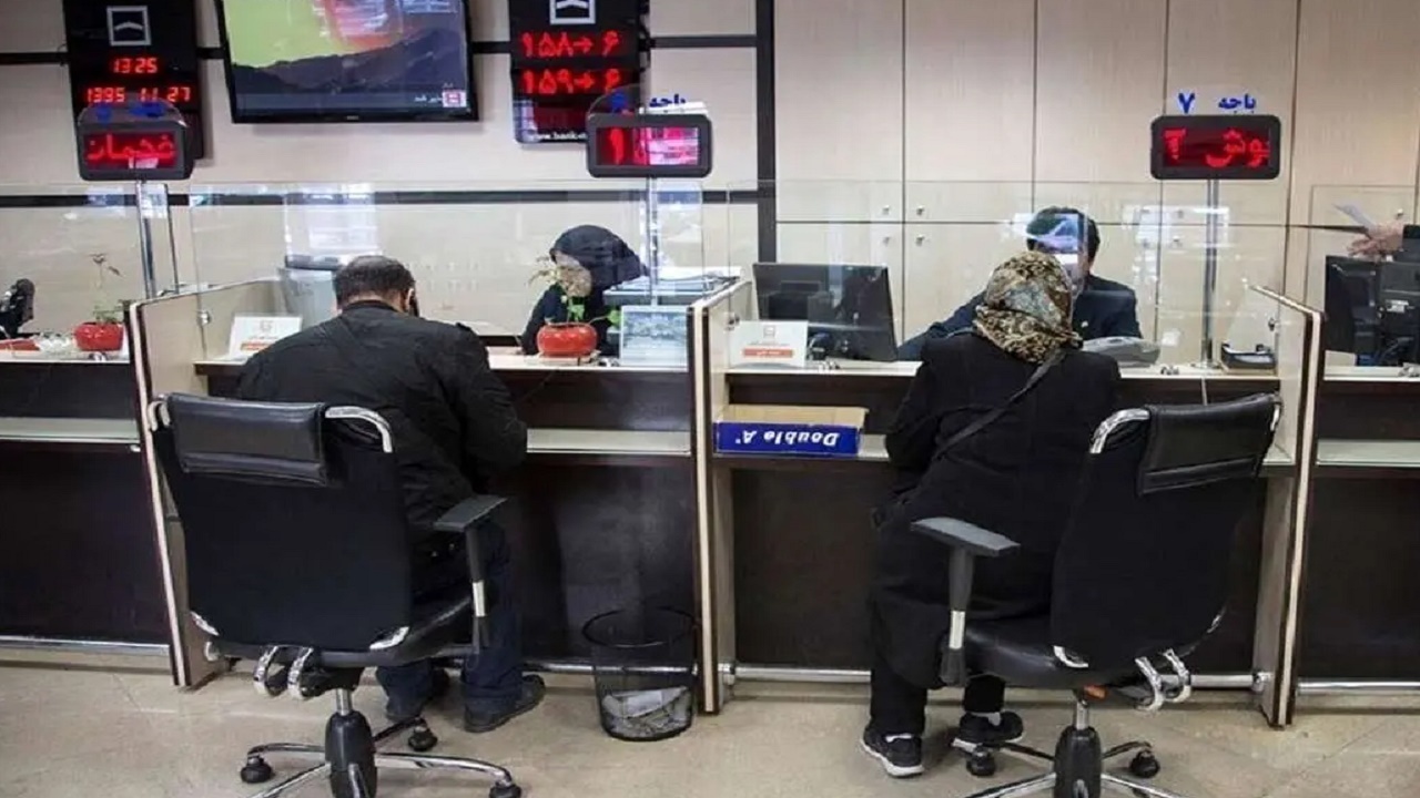 باز بودن ادارات و بانک‌های مازندران 