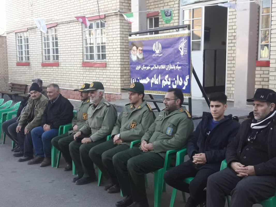 مراسم یلدا در خوی