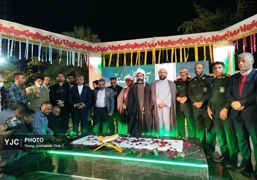 گزارش تصویری از برگزاری اولین سالگرد تدفین شهیدگمنام شهرداری بندرعباس گزارش تصویری از برگزاری اولین سالگرد تدفین شهیدگمنام شهرداری بندرعباس