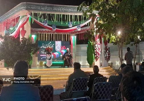 گزارش تصویری از برگزاری اولین سالگرد تدفین شهیدگمنام شهرداری بندرعباس گزارش تصویری از برگزاری اولین سالگرد تدفین شهیدگمنام شهرداری بندرعباس