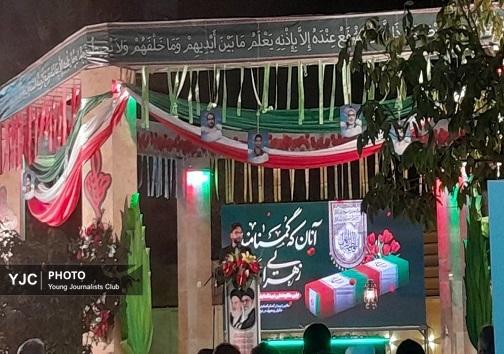 گزارش تصویری از برگزاری اولین سالگرد تدفین شهیدگمنام شهرداری بندرعباس گزارش تصویری از برگزاری اولین سالگرد تدفین شهیدگمنام شهرداری بندرعباس