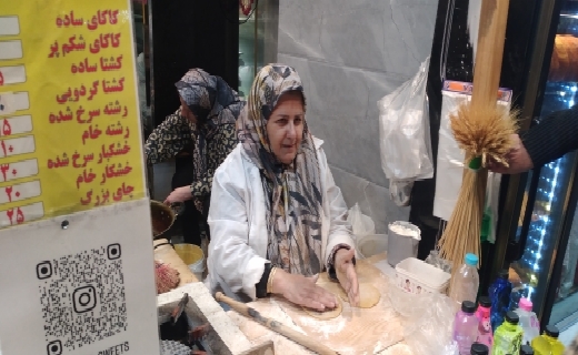 حال و هوای بازار رشت در آستانه آئین شب چله+عکس