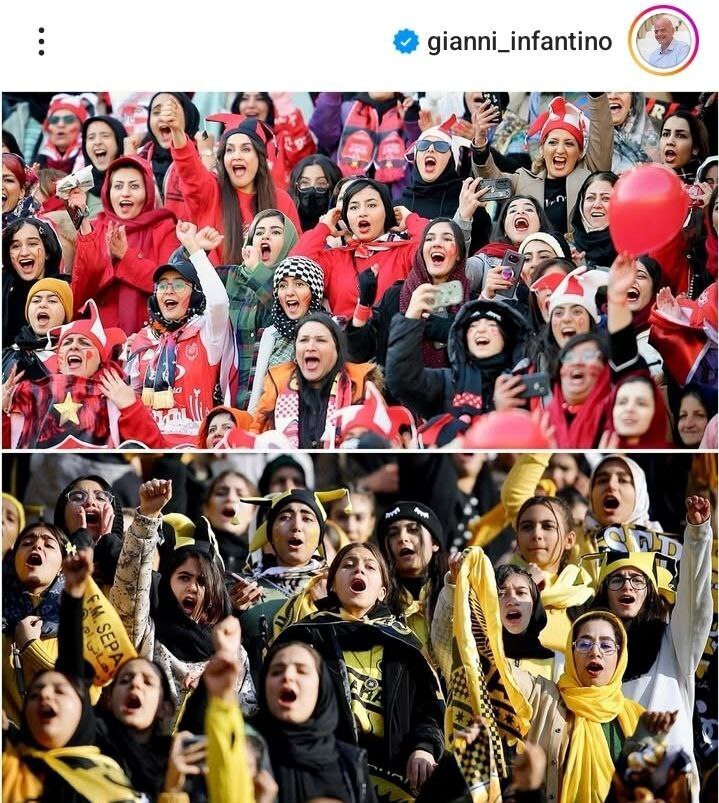 اینفانتینو