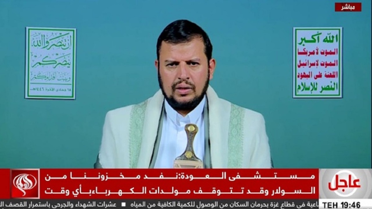 رهبر انصارالله: اسرائیل اشغال جبل الشیخ سوریه را یک غنیمت بسیار بزرگ می‌داند