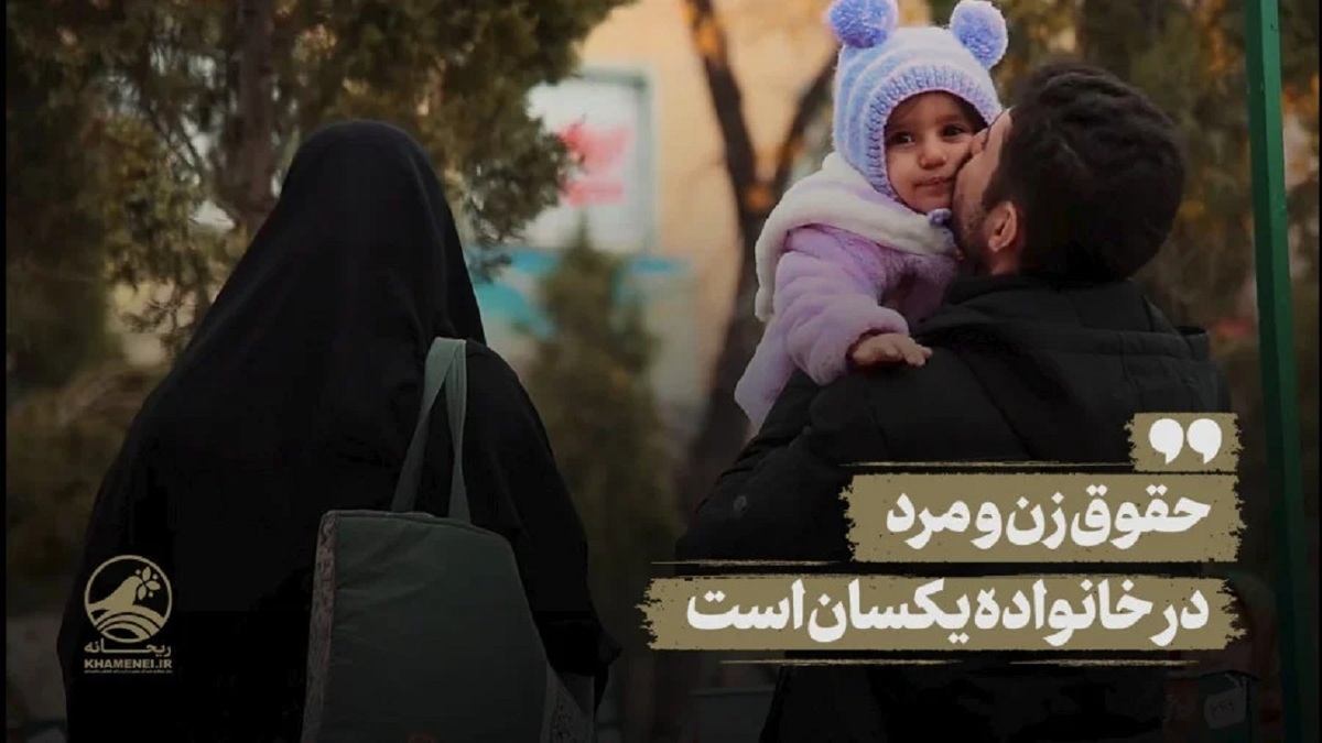 خدمات حقوقی رایگان به هموطنان مسیحی + فیلم