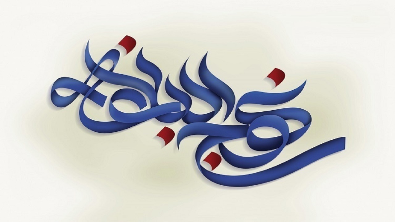 مسابقات «همراه با نور ولایت» در ملایر برگزار می‌شود