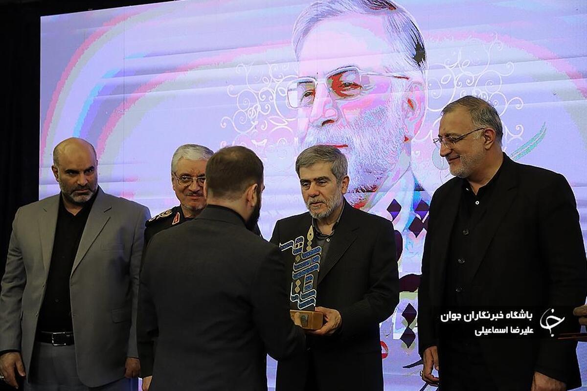 مراسم پنجمین سالگرد شهید فخری زاده در تهران