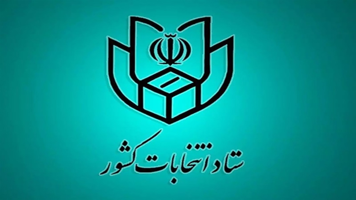 خاطره یکی از اعضای هیئت نظارت درباره انتخابات مجلس + فیلم