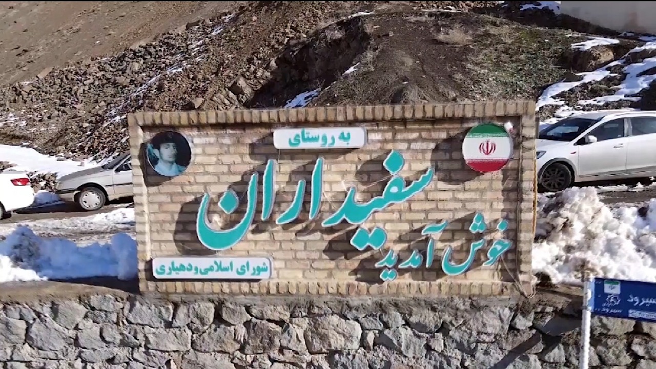 «یلدای سپید» با روایت امید زندگانی