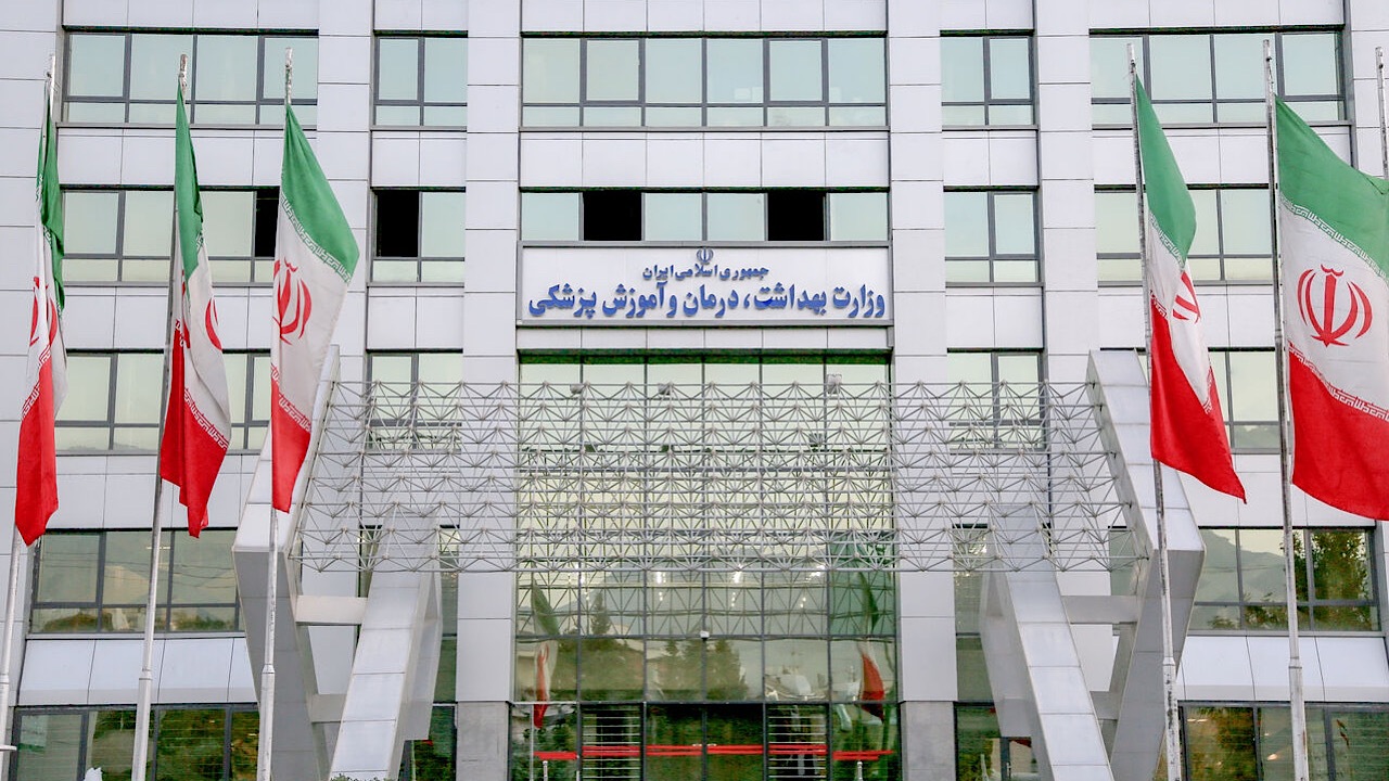 مجازی‌شدن کلاس‌های دانشگاه‌های علوم پزشکی هفته آینده اعلام می‌شود