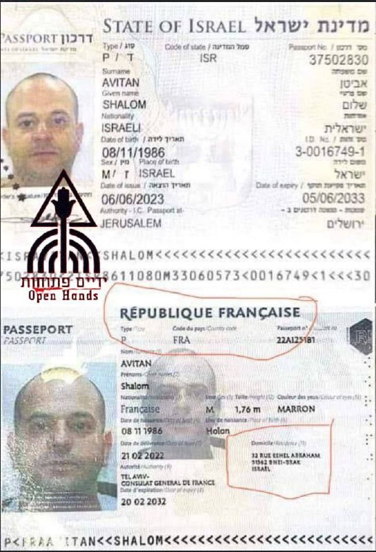 تصاویر هک شده4