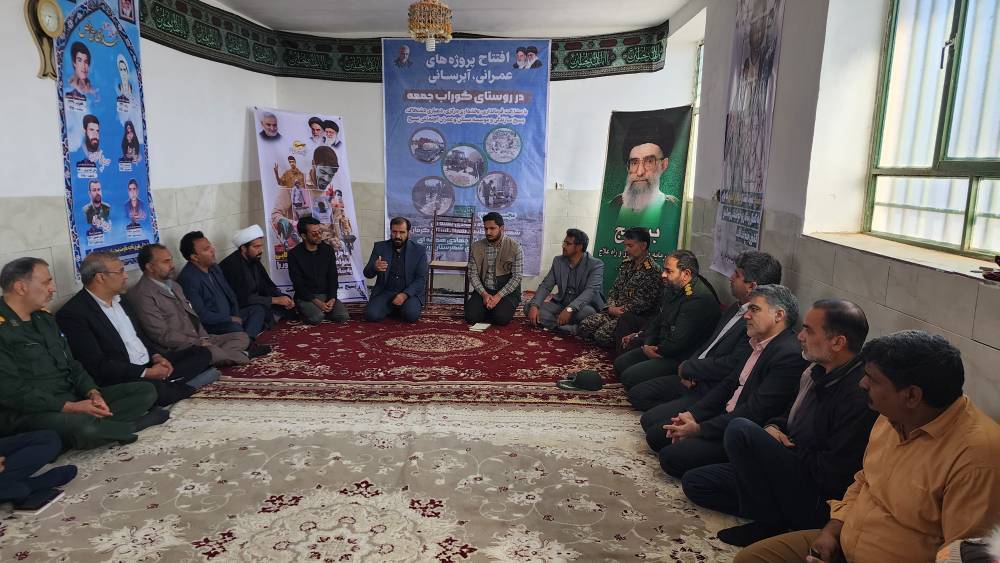 گوراب جمعه باصفا شد +فیلم