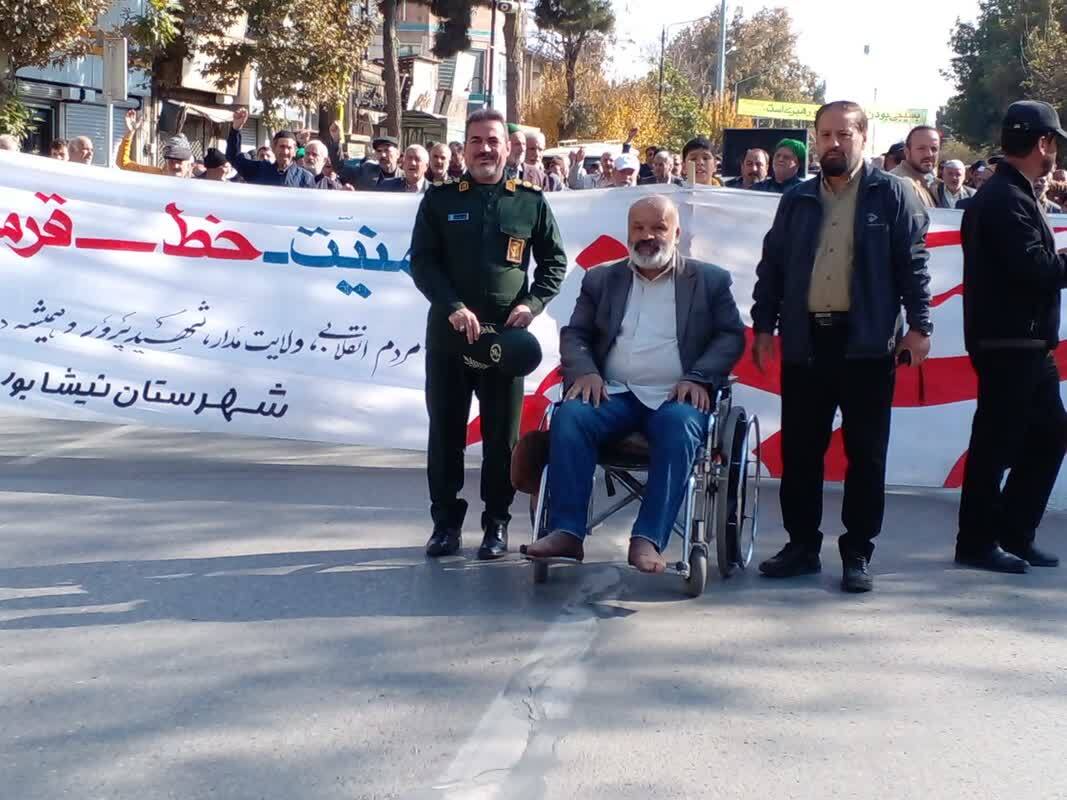 حضور جانبازان در راهپیمایی