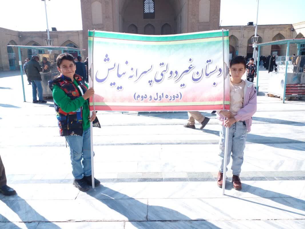 دانش آموزان ابتدایی