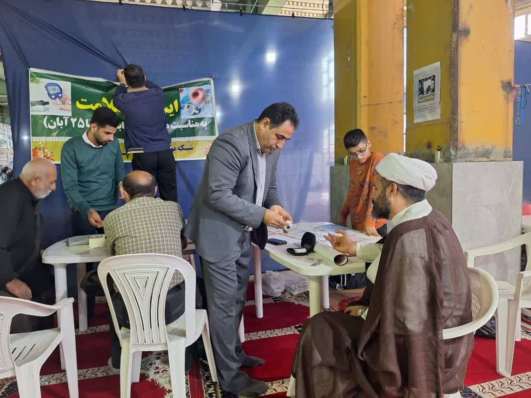 نماز جمعه