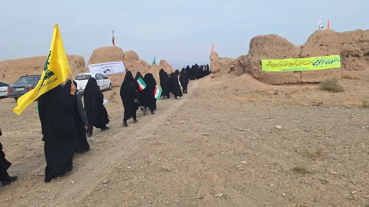 برگزاری رزمایش برگزاری رزمایش