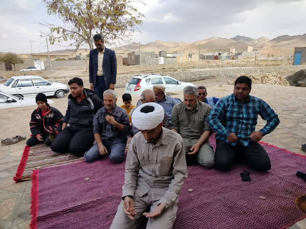 نماز جماعت