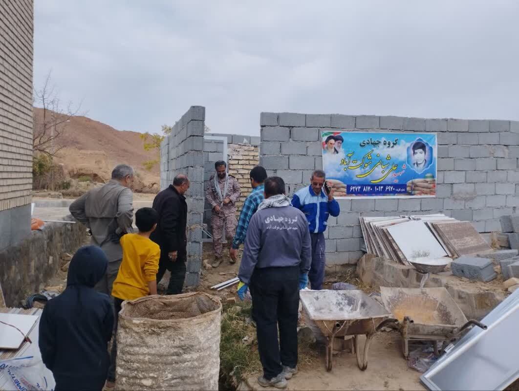 اقدامات جهادی