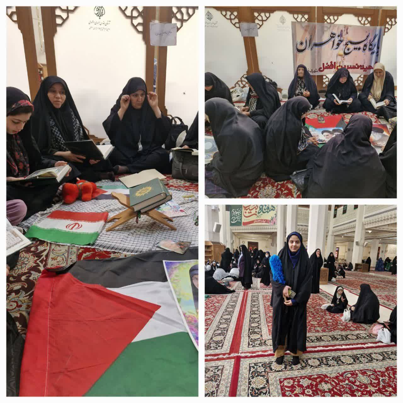 بسیجیان