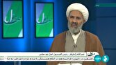 باشگاه خبرنگاران -حجت‌الاسلام پژمان‌فر: طبق اعلام دولت، افزایش قیمت بنزین نخواهیم داشت