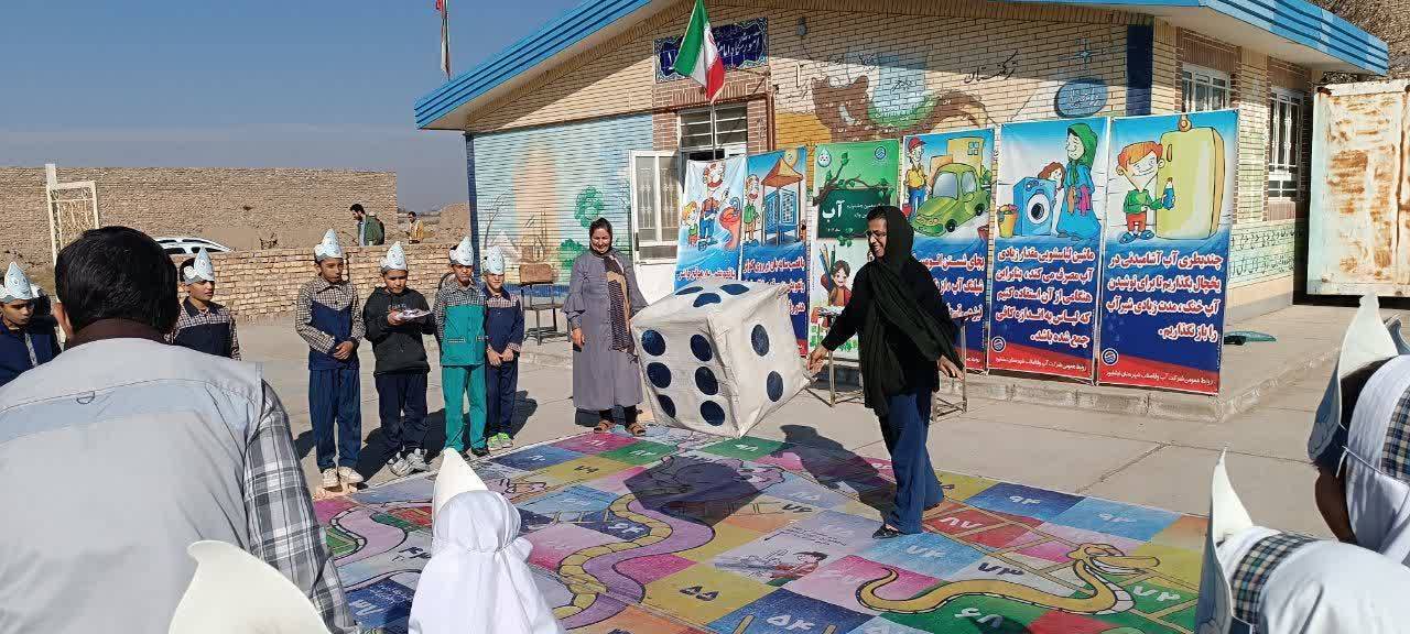 جشنواره آب ویژه دانش آموزان