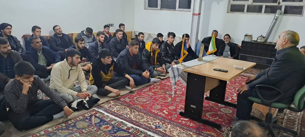 جلسه بسیجیان