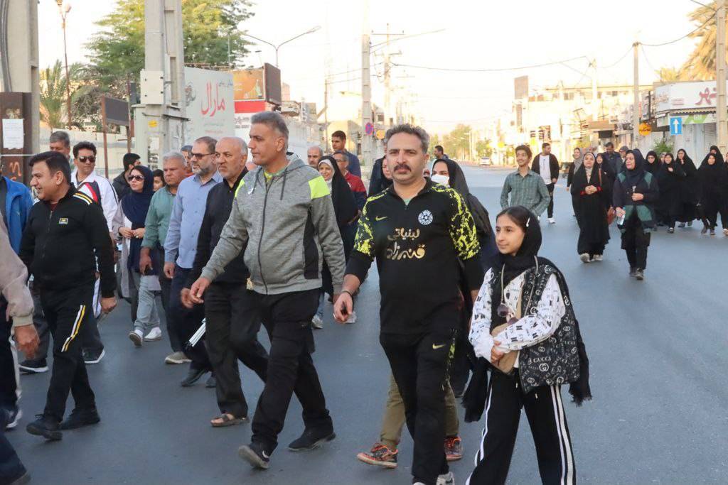 مراسم پیاده روی خانوادگی