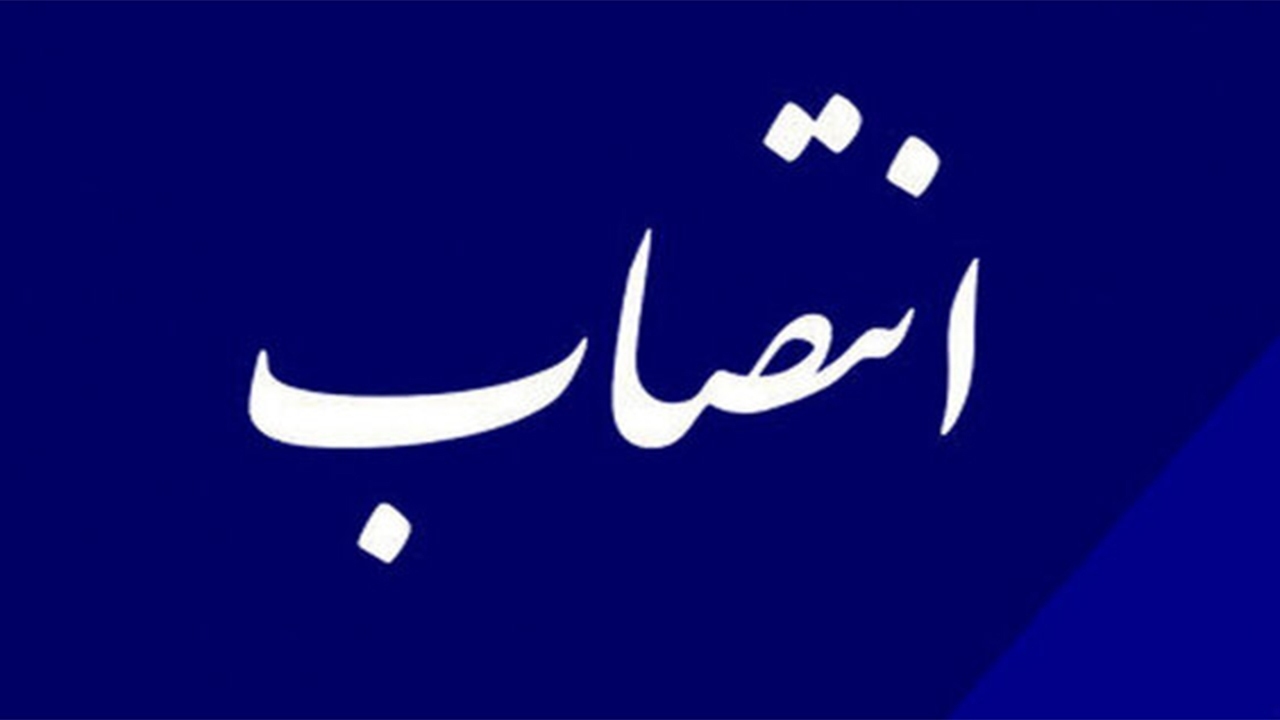 سرپرست فرمانداری شهرستان ارسنجان منصوب شد