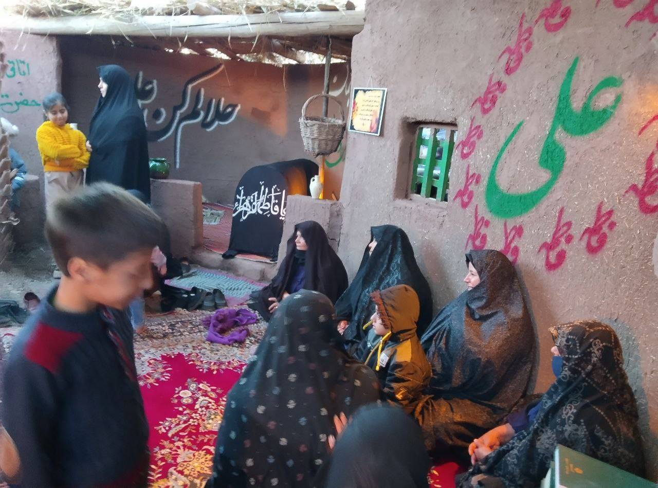 برگزاری نمایشگاه