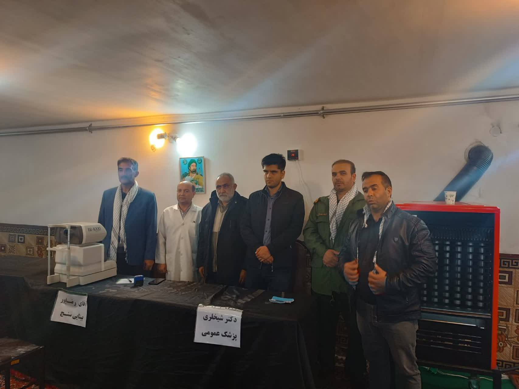 جهادگران