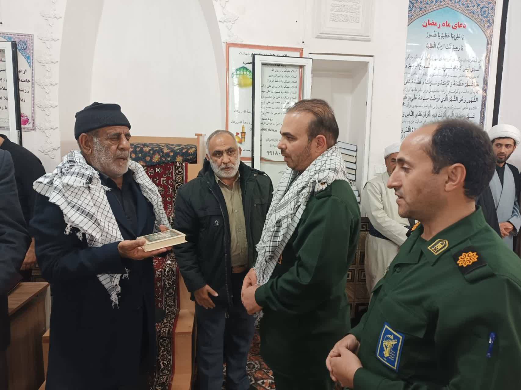 مراسم تجلیل