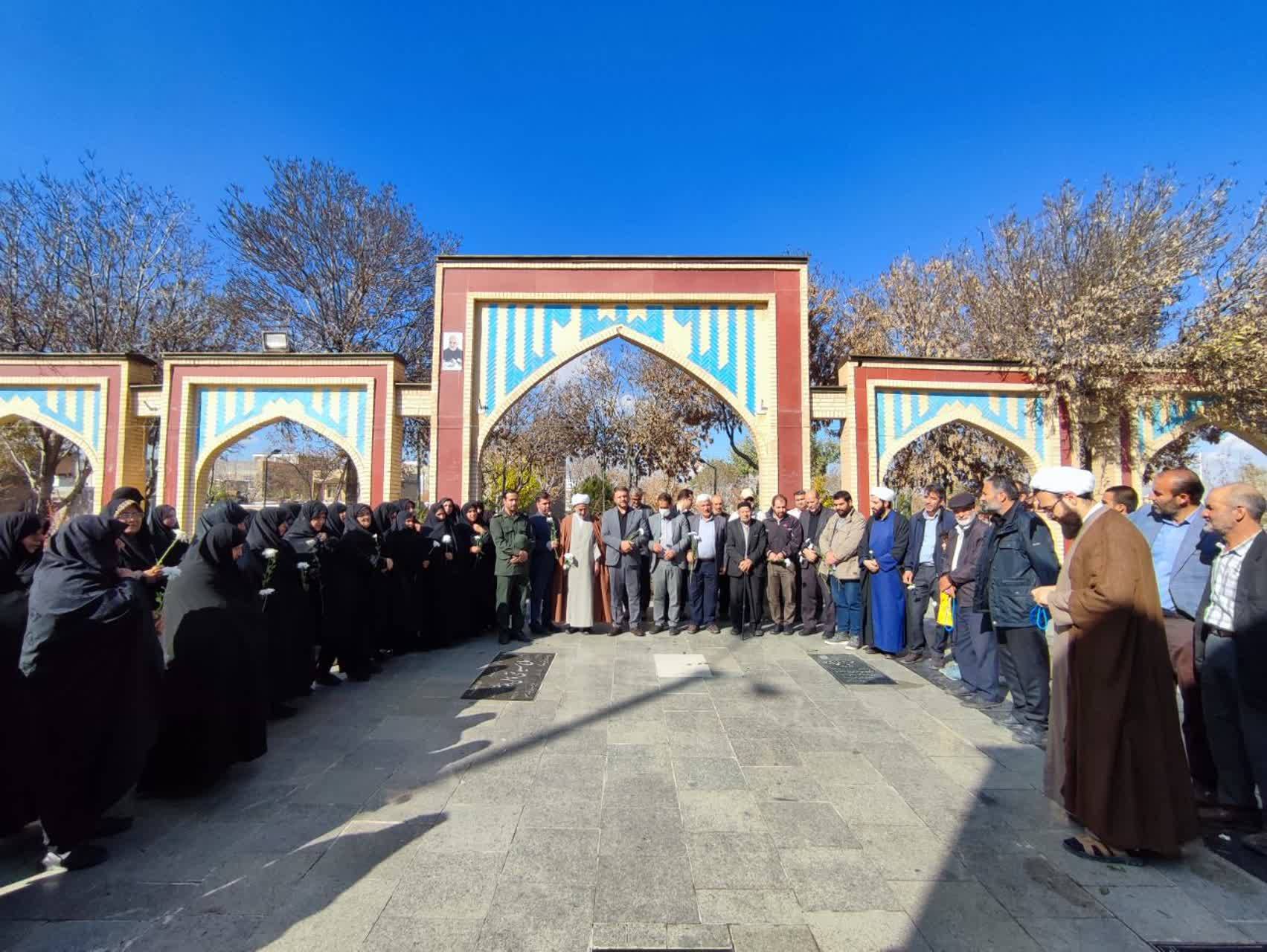 مراسم غبارروبی و عطرافشانی
