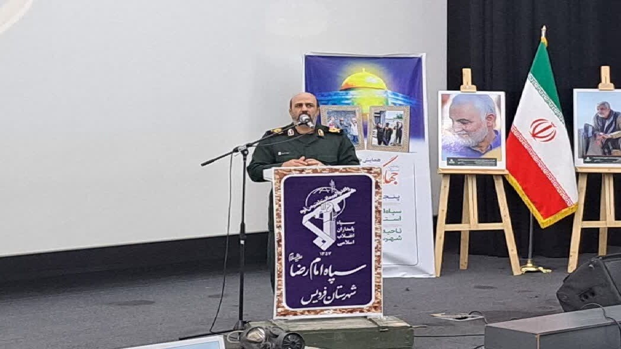 بسیج محدود به جغرافیای ایران اسلامی نیست