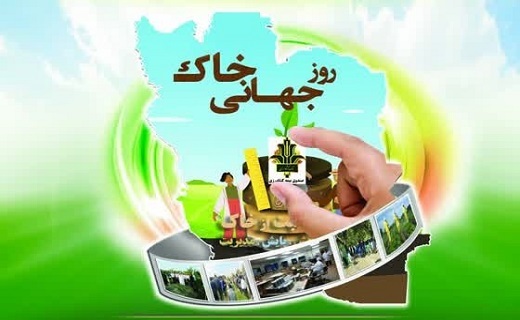 کاروان ترویجی الگوی کشت ملی در گیلان