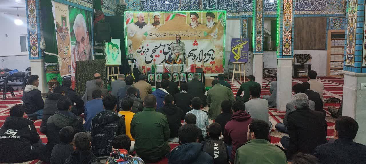 مراسم یادواره شهدا در فریمان
