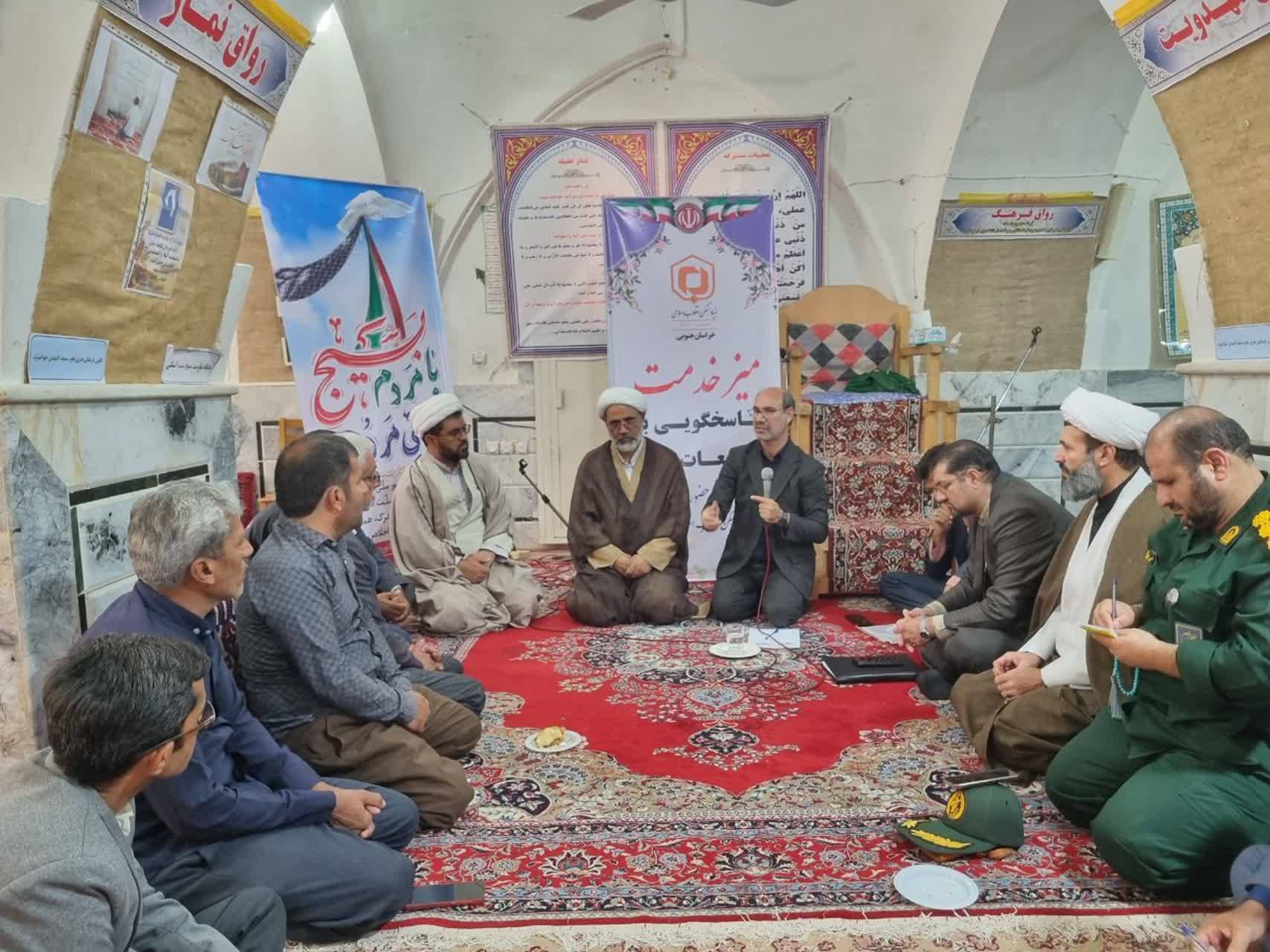 مراسم یادواره شهدا به مناسبت هفته بسیج