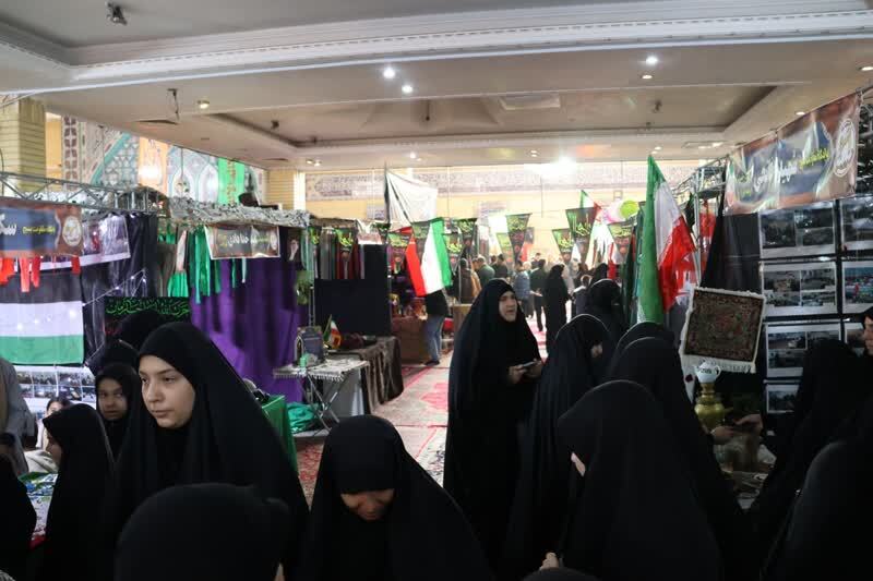 مراسم هفته بسیج در بهارستان