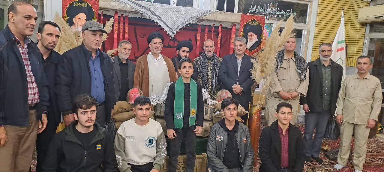 حضور نوجوانان