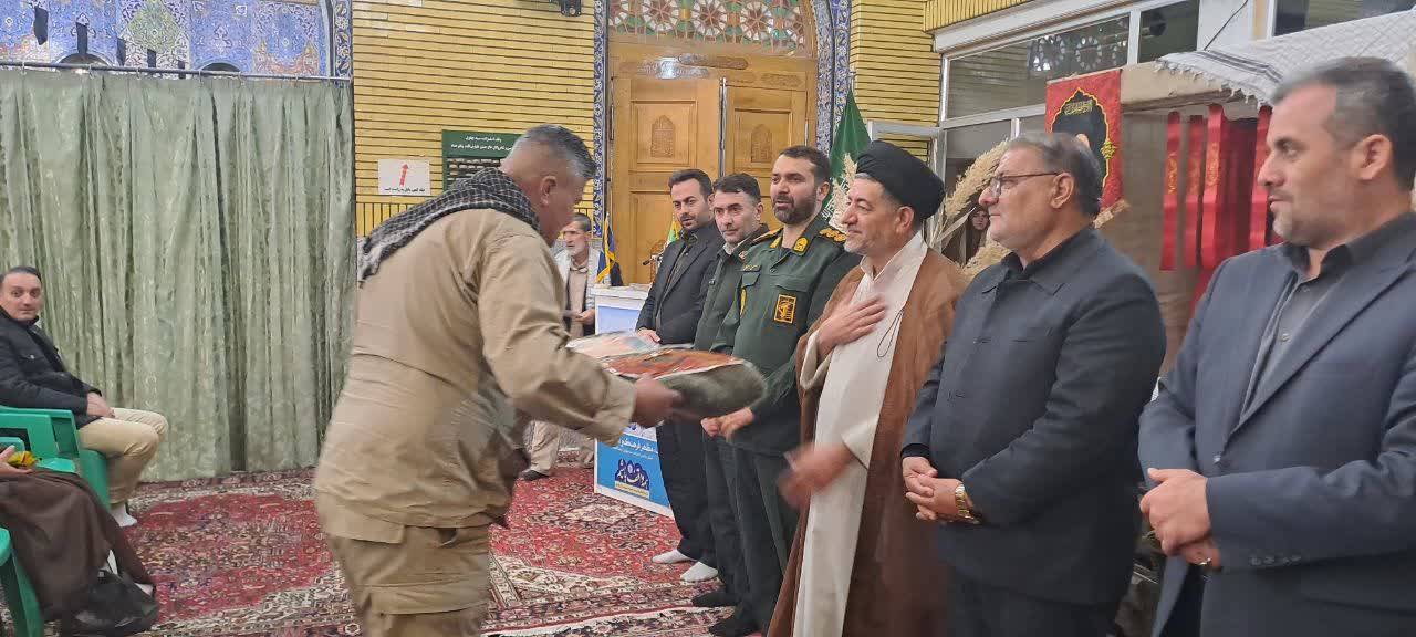 مراسم تجلیل