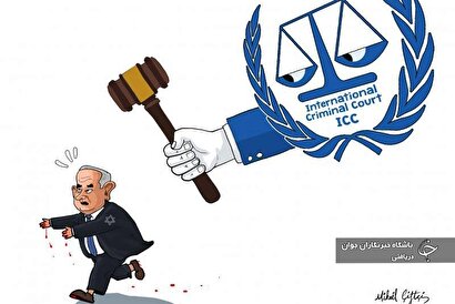 کاریکاتور روز ۷ آذر