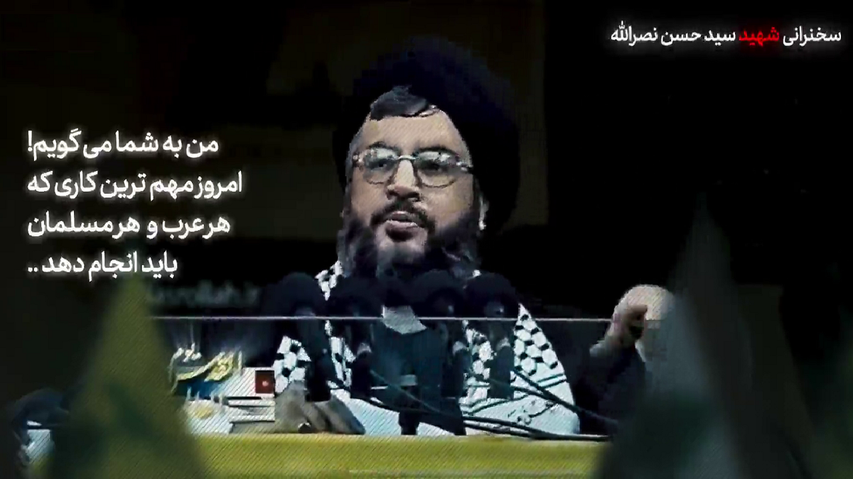 بیش از نیم قرن تجارت با خون مردم فلسطین + فیلم